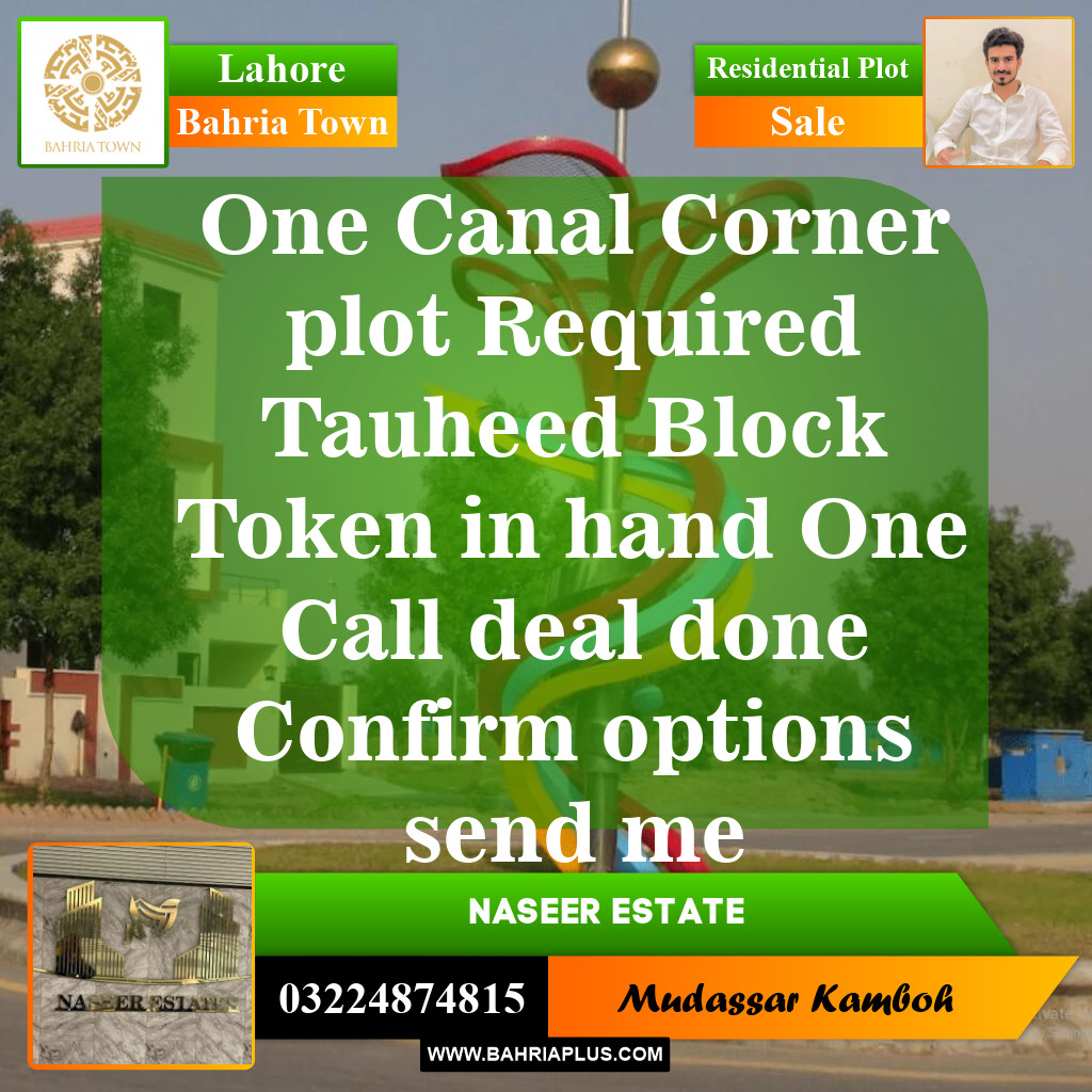 Residential Plot for Sale in Sector F - Tauheed Block -  Bahria Town, Lahore - (BP-153778)