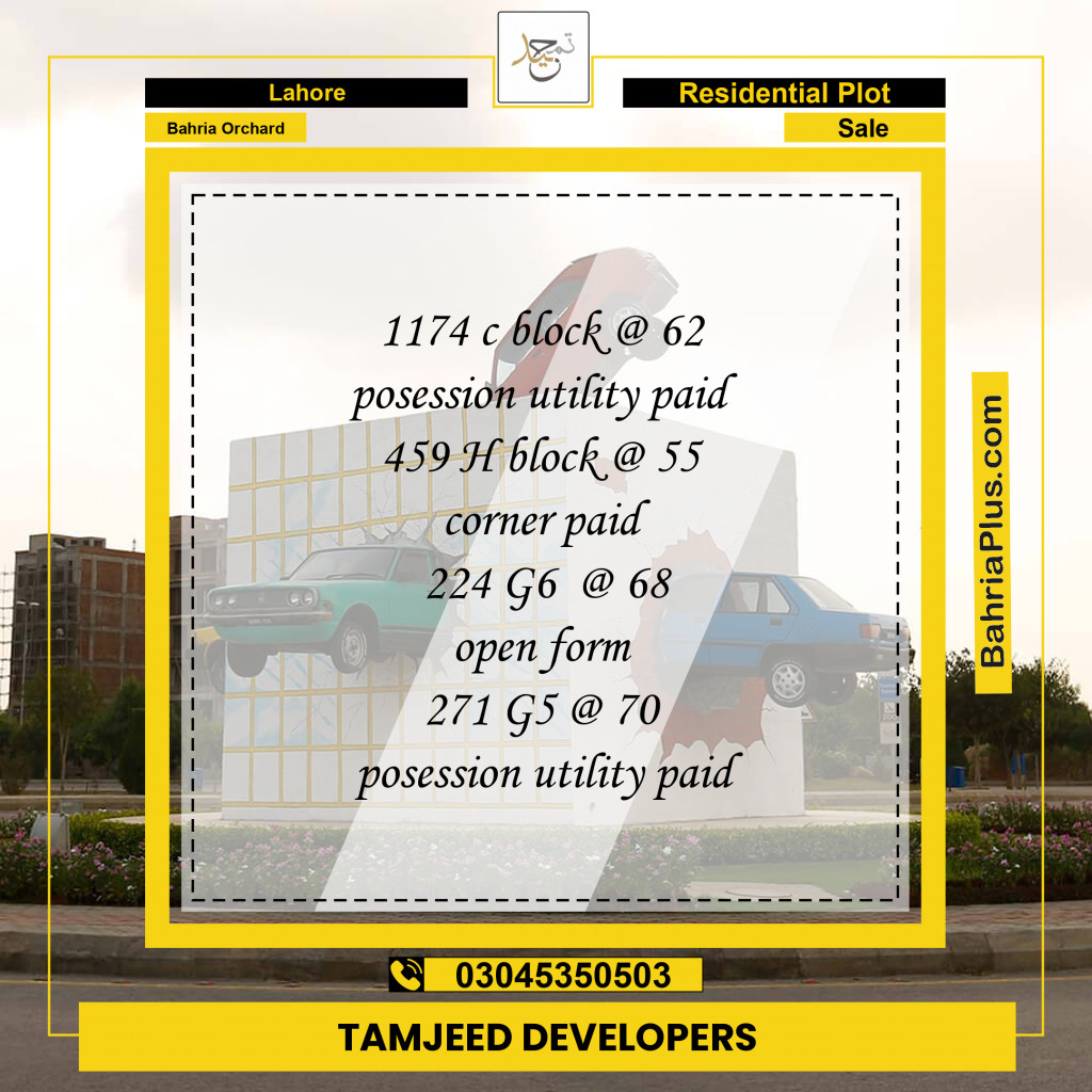 Residential Plot for Sale in Phase 2 - C Block -  Bahria Orchard, Lahore - (BP-153783)