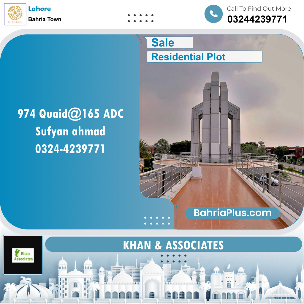 Residential Plot for Sale in Sector E - Quaid Block -  Bahria Town, Lahore - (BP-153804)