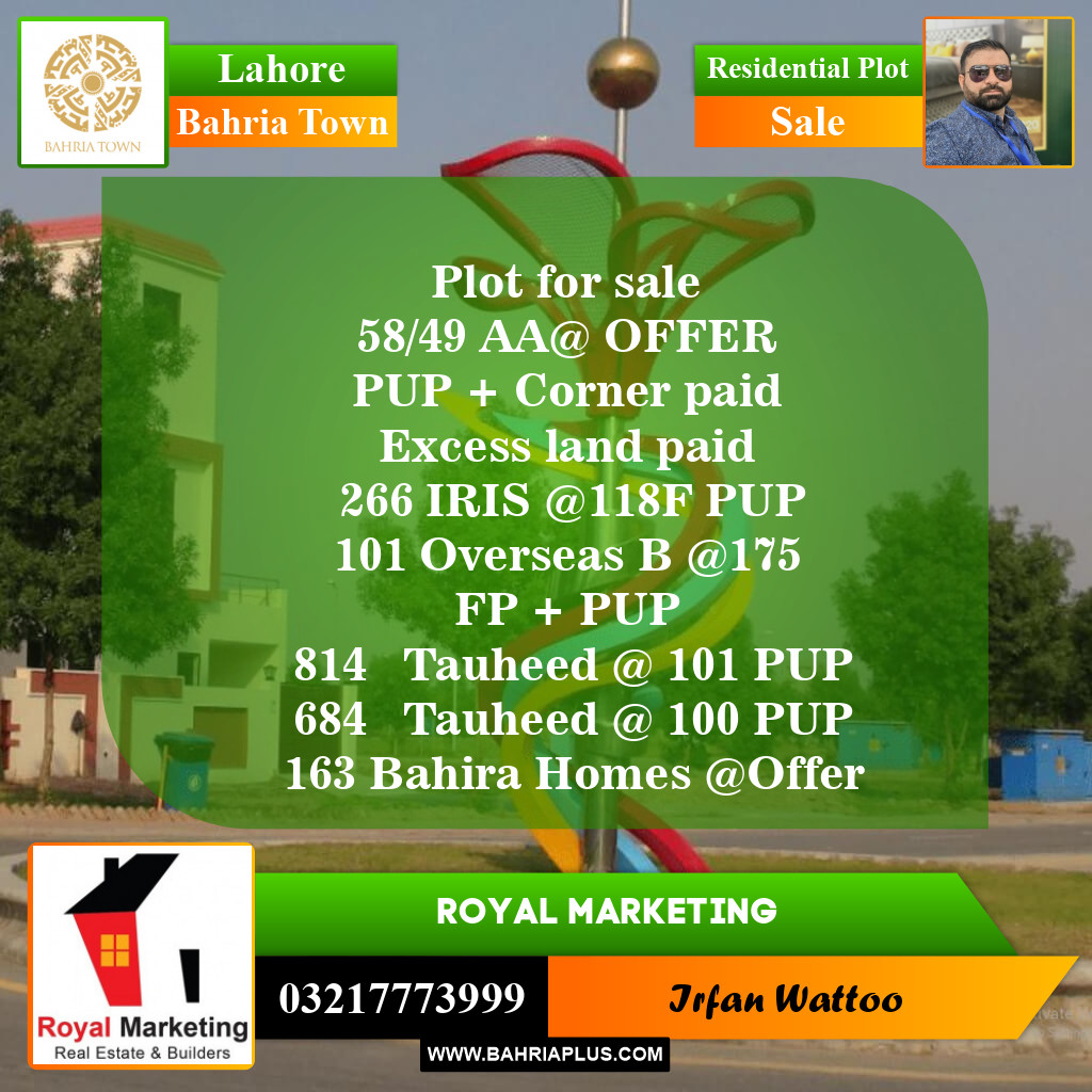 Residential Plot for Sale in Sector D - AA Block -  Bahria Town, Lahore - (BP-153810)
