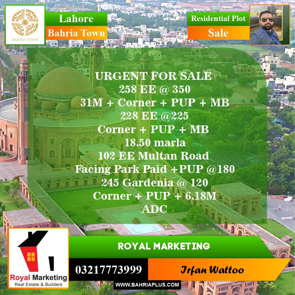 Residential Plot for Sale in Sector D - EE Block -  Bahria Town, Lahore - (BP-153815)