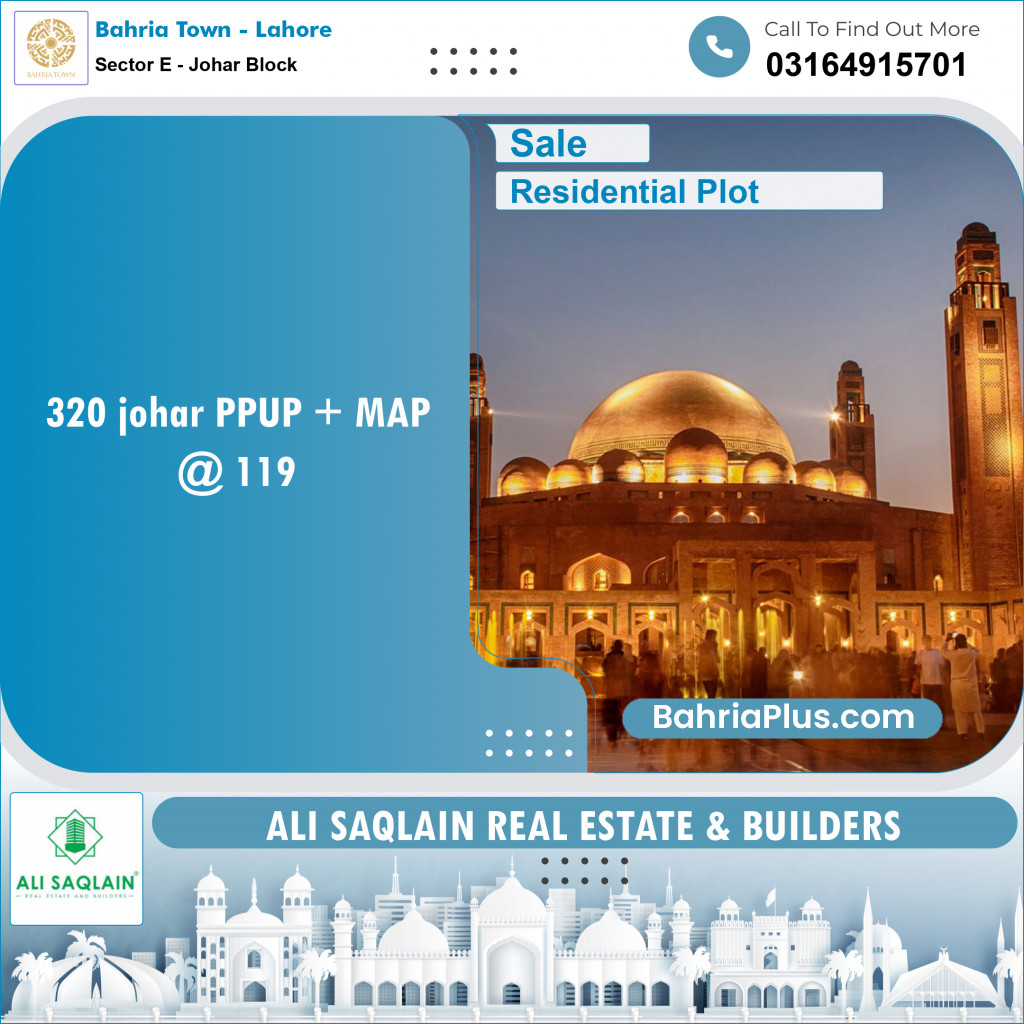 Residential Plot for Sale in Sector E - Johar Block -  Bahria Town, Lahore - (BP-153817)
