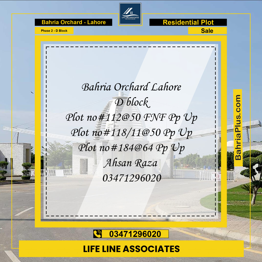 Residential Plot for Sale in Phase 2 - D Block -  Bahria Orchard, Lahore - (BP-153820)