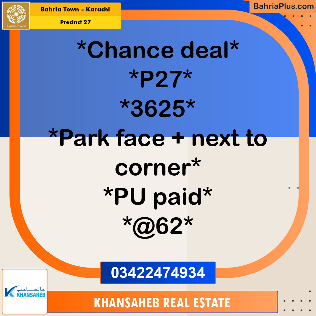 Residential Plot for Sale in Precinct 27 -  Bahria Town, Karachi - (BP-153832)