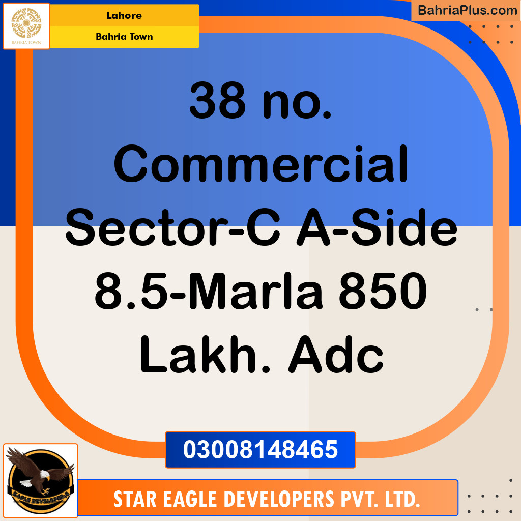 Commercial Plot for Sale in Sector C - A Side -  Bahria Town, Lahore - (BP-153837)