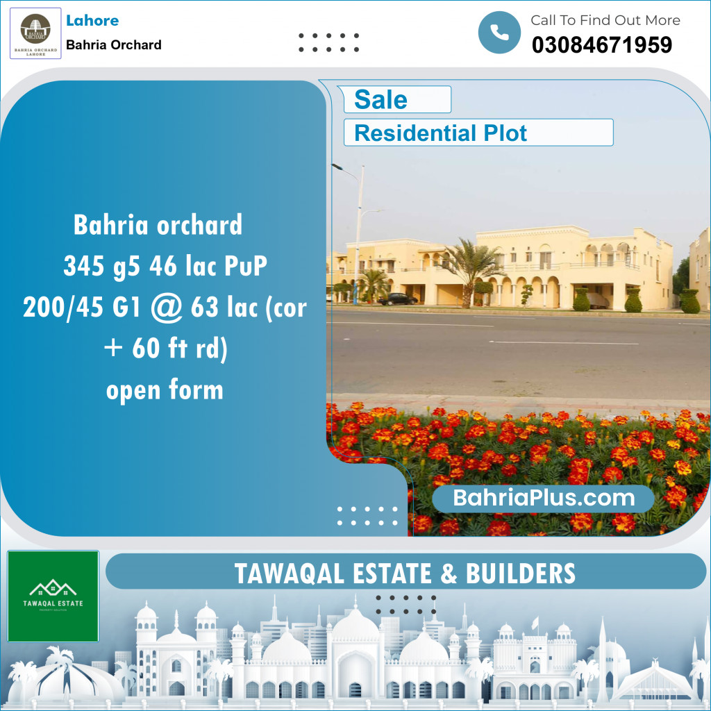 Residential Plot for Sale in Phase 4 - G5 Block -  Bahria Orchard, Lahore - (BP-153844)