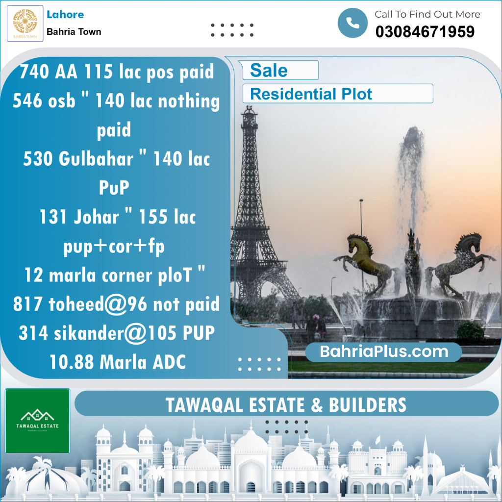 Residential Plot for Sale in Sector D - AA Block -  Bahria Town, Lahore - (BP-153845)