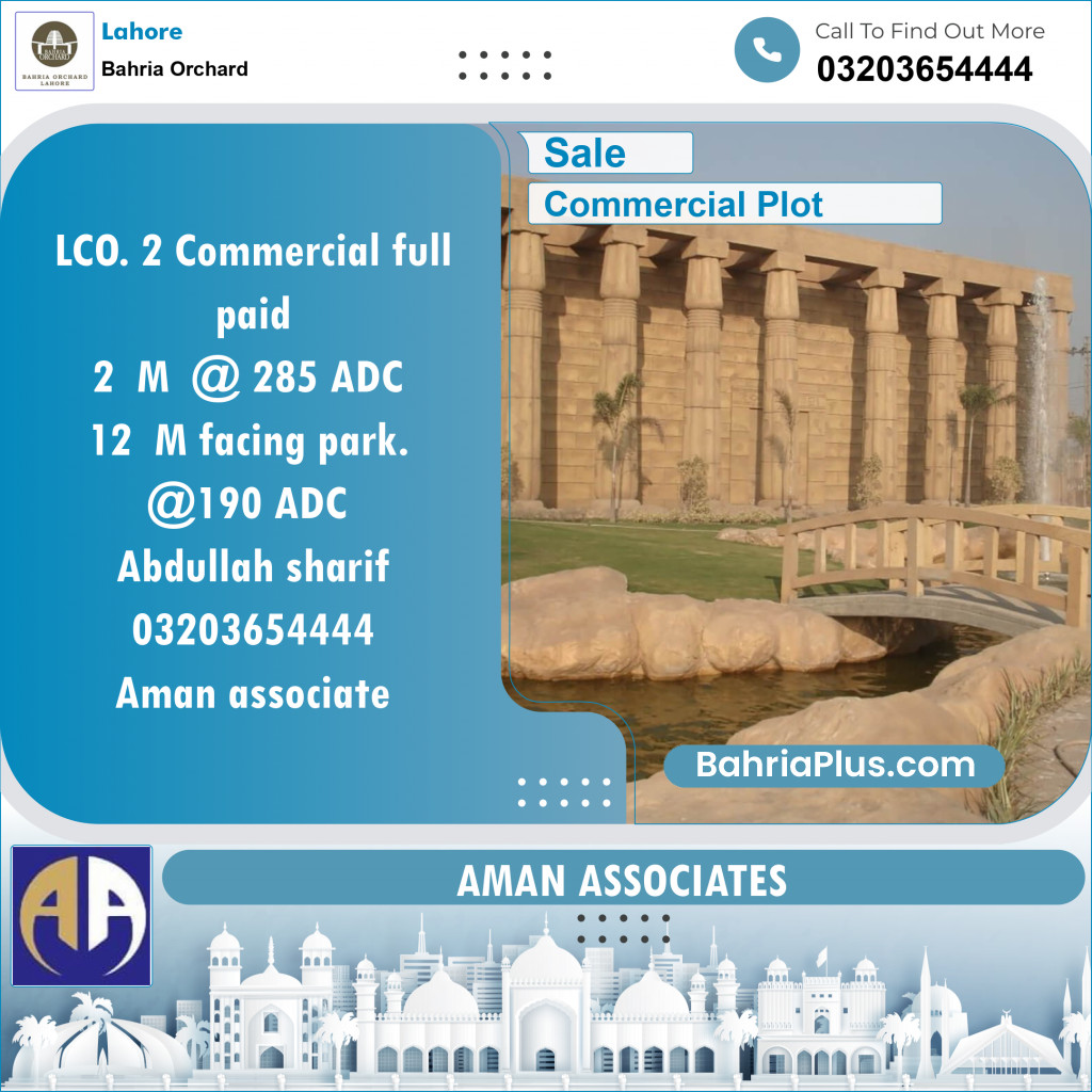 Commercial Plot for Sale in Phase 2 - M Block Commercial -  Bahria Orchard, Lahore - (BP-153849)