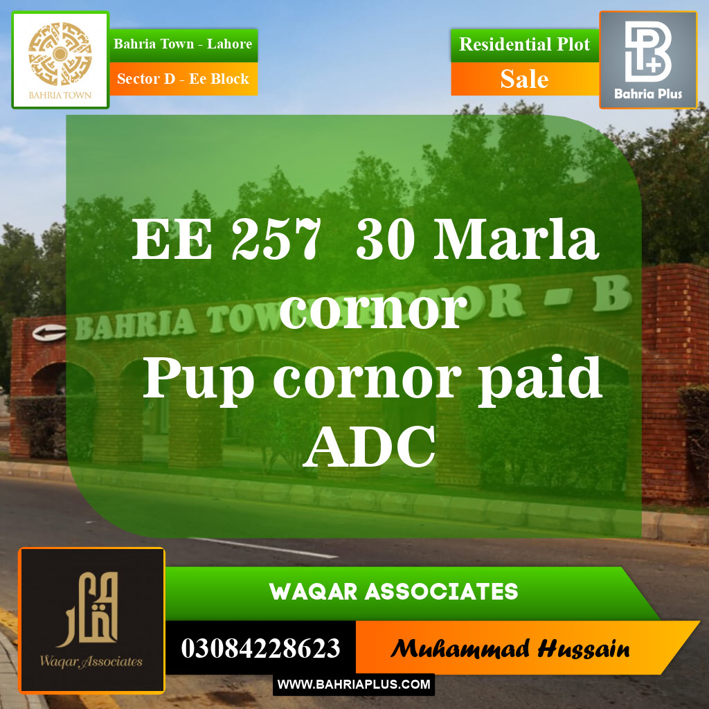 Residential Plot for Sale in Sector D - EE Block -  Bahria Town, Lahore - (BP-153881)