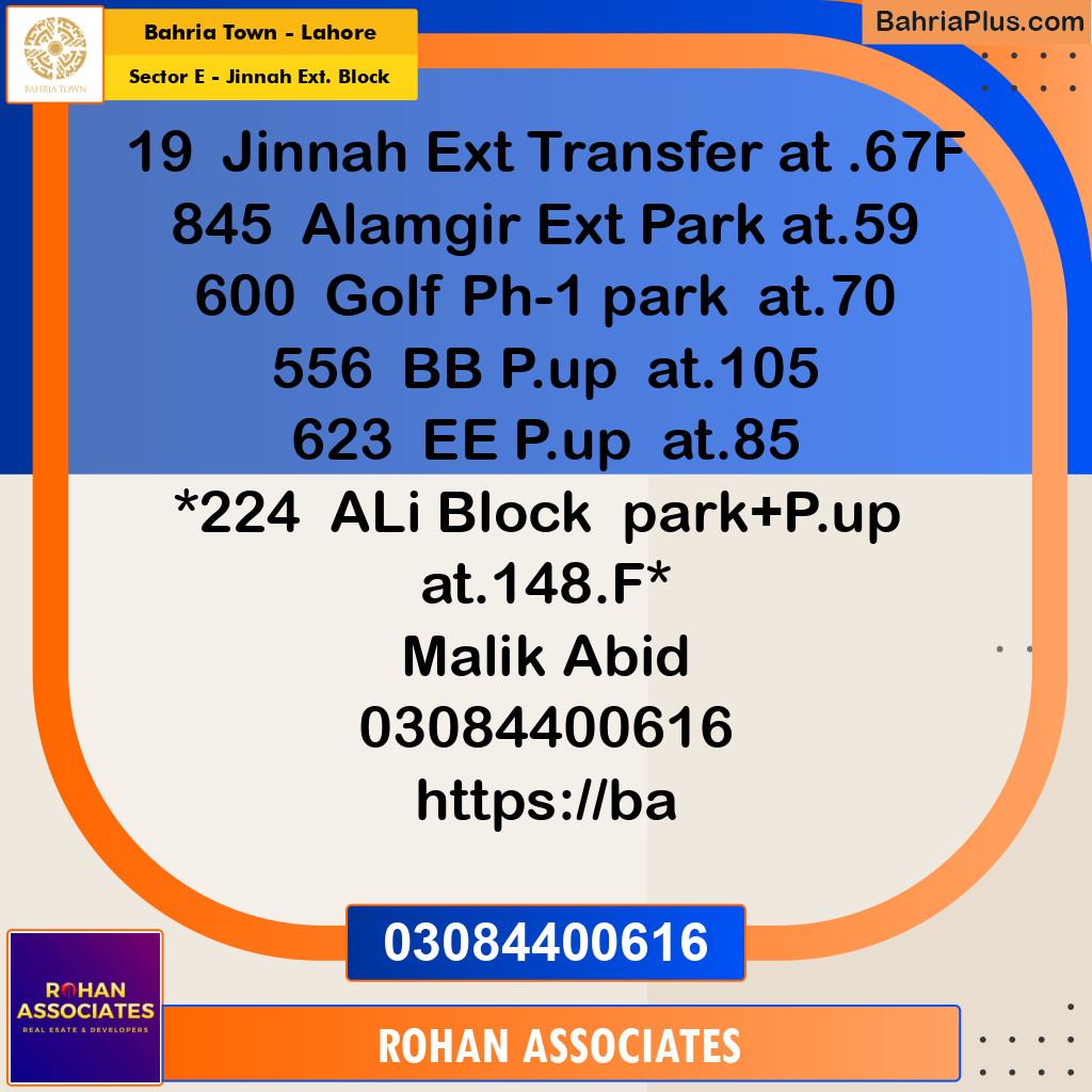 Residential Plot for Sale in Sector E - Jinnah Ext. Block -  Bahria Town, Lahore - (BP-153885)
