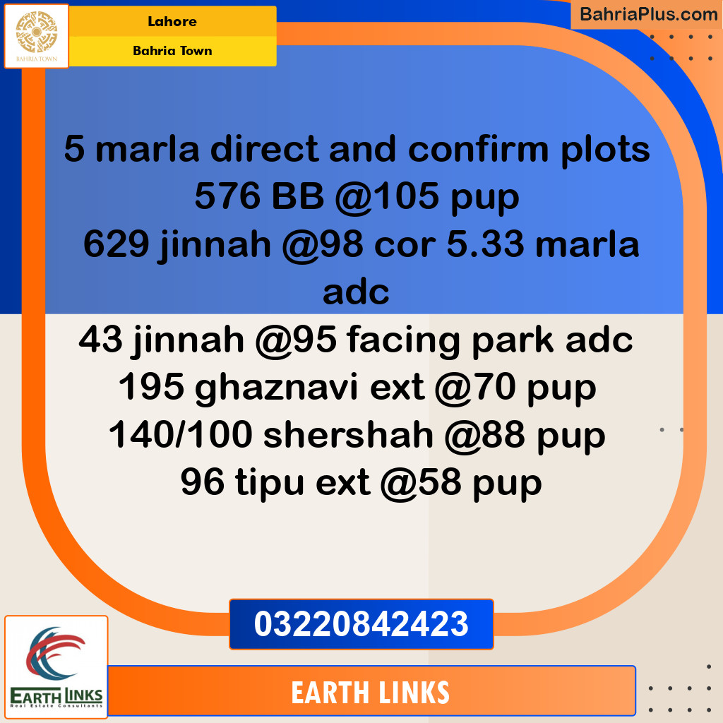 Residential Plot for Sale in Sector D - BB Block -  Bahria Town, Lahore - (BP-153895)