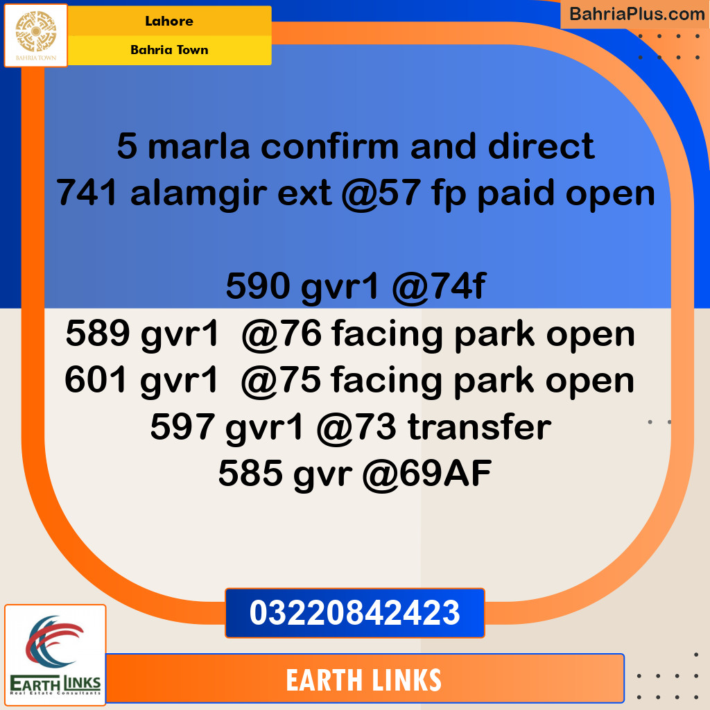 Residential Plot for Sale in Sector F - Alamgir Block -  Bahria Town, Lahore - (BP-153896)