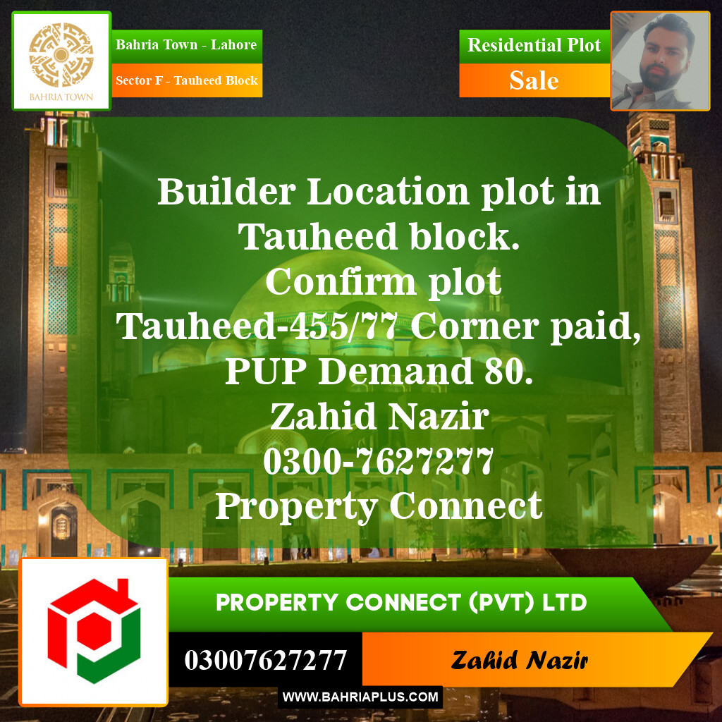 Residential Plot for Sale in Sector F - Tauheed Block -  Bahria Town, Lahore - (BP-153915)
