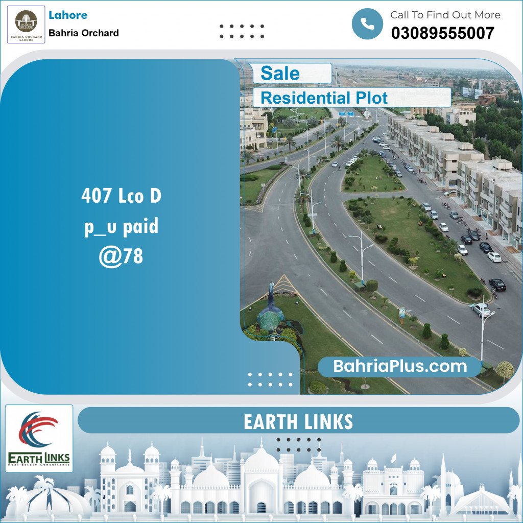 Residential Plot for Sale in Phase 2 - D Block -  Bahria Orchard, Lahore - (BP-153931)