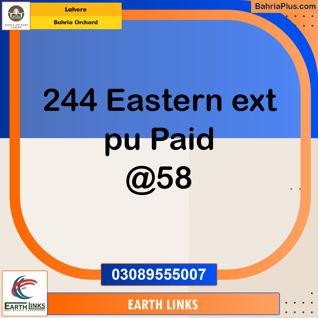 Residential Plot for Sale in Phase 1 - Eastern District Ext. I -  Bahria Orchard, Lahore - (BP-153934)