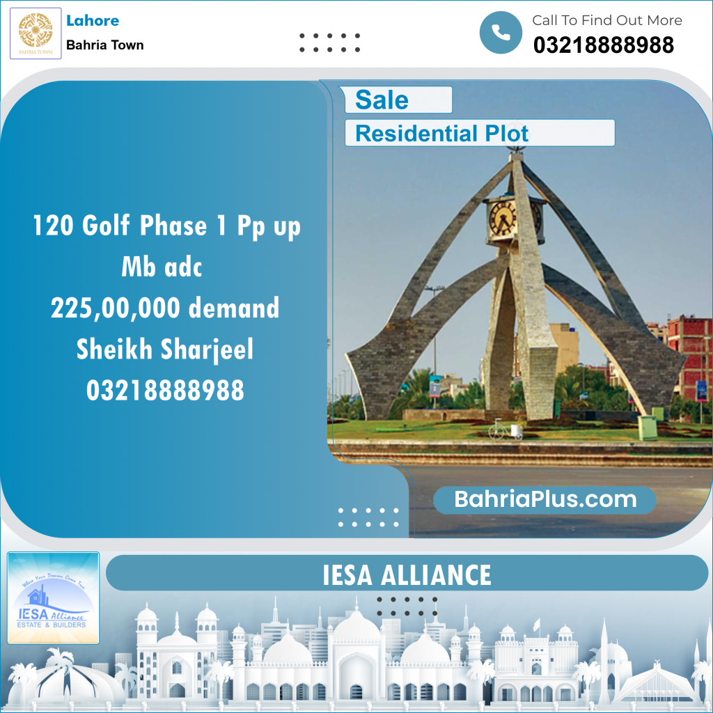 Residential Plot for Sale in Golf Phase 1 -  Bahria Town, Lahore - (BP-153935)