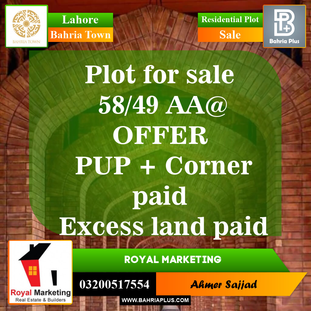 Residential Plot for Sale in Sector D - AA Block -  Bahria Town, Lahore - (BP-153950)