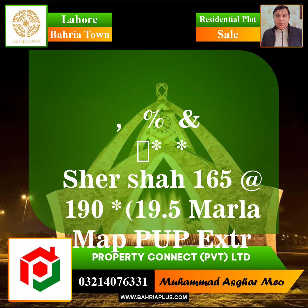 Residential Plot for Sale in Sector F - Shershah Block -  Bahria Town, Lahore - (BP-153951)