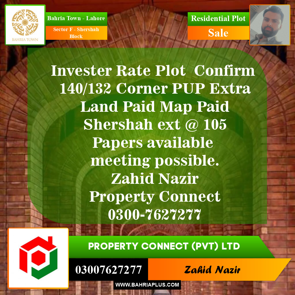 Residential Plot for Sale in Sector F - Shershah Block -  Bahria Town, Lahore - (BP-153963)