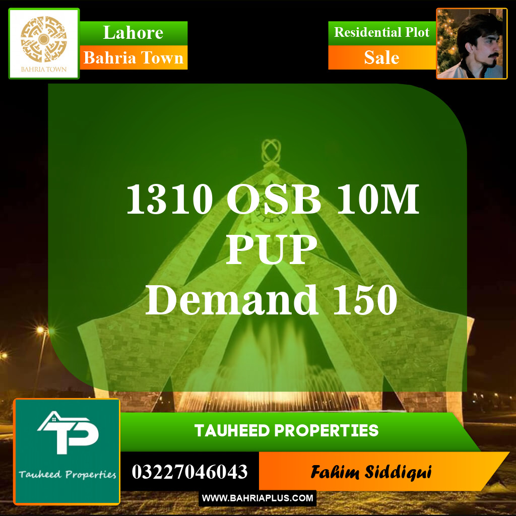 Residential Plot for Sale in Overseas B -  Bahria Town, Lahore - (BP-153976)