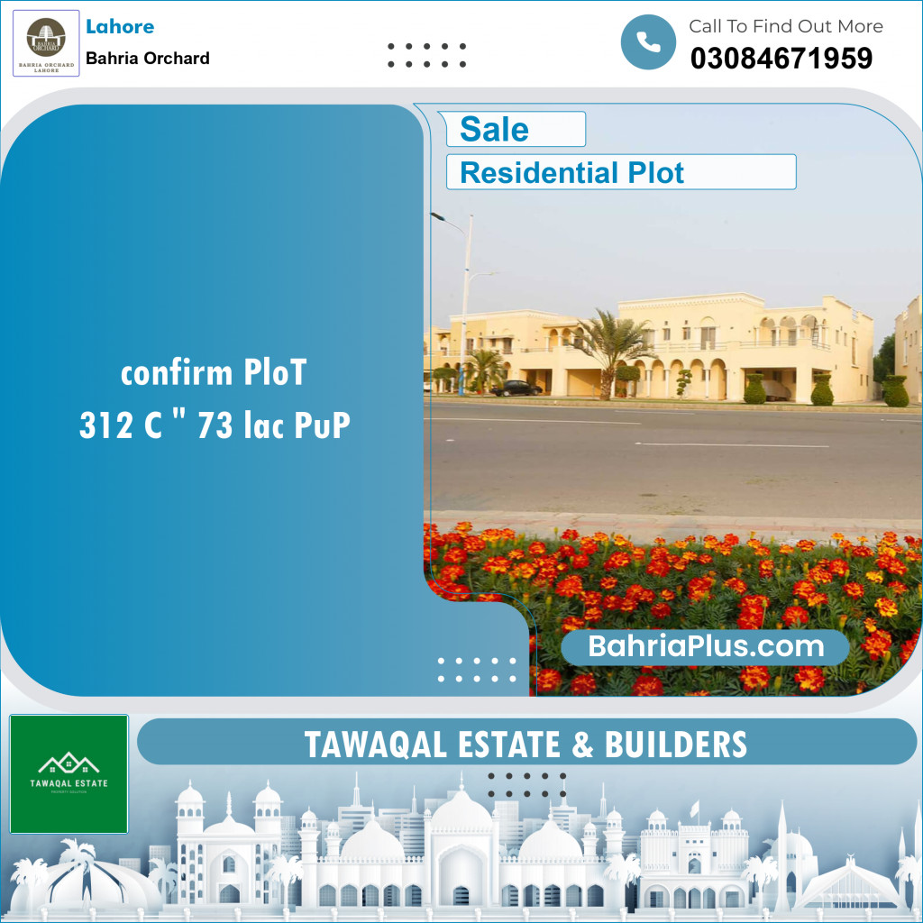 Residential Plot for Sale in Phase 2 - C Block -  Bahria Orchard, Lahore - (BP-153995)