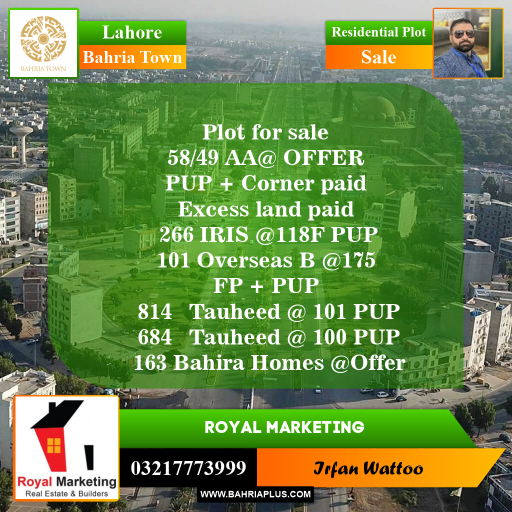 Residential Plot for Sale in Sector D - AA Block -  Bahria Town, Lahore - (BP-153996)