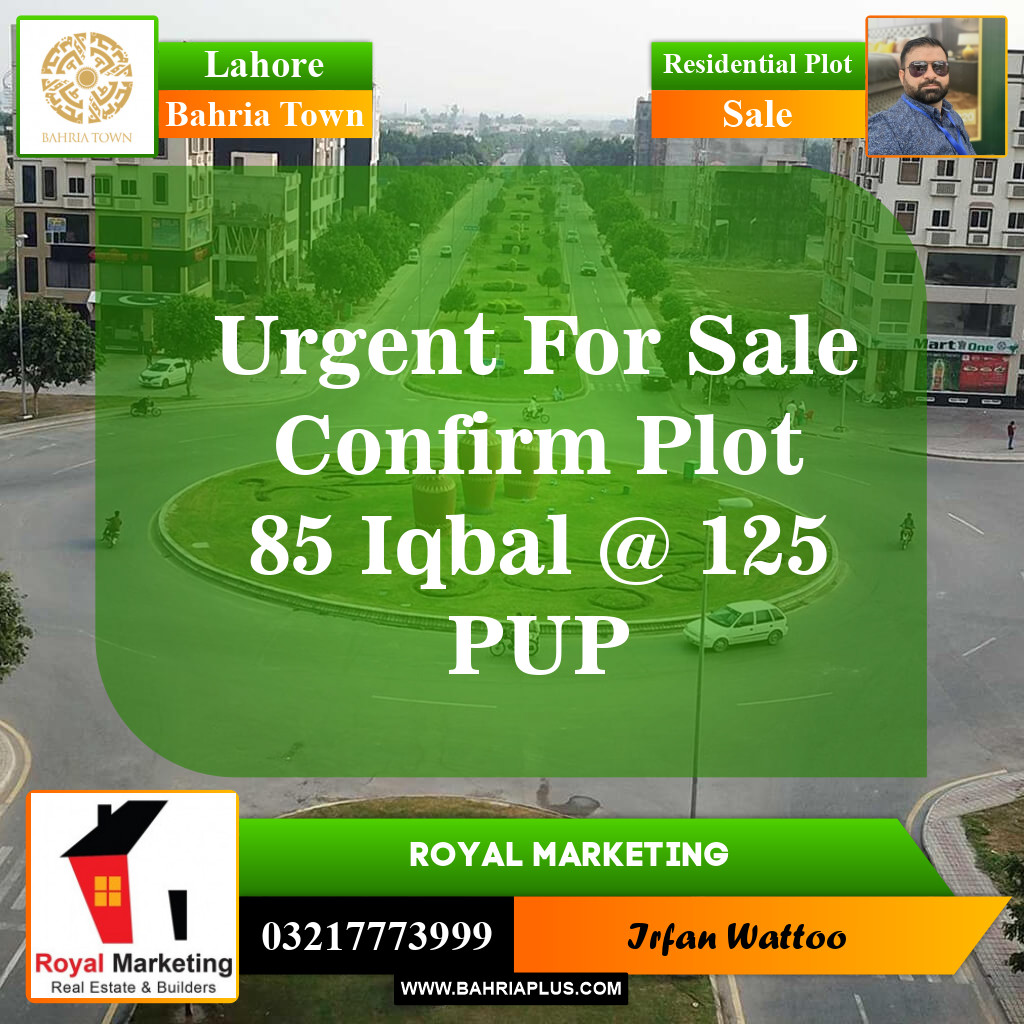 Residential Plot for Sale in Sector E - Iqbal Block -  Bahria Town, Lahore - (BP-154000)