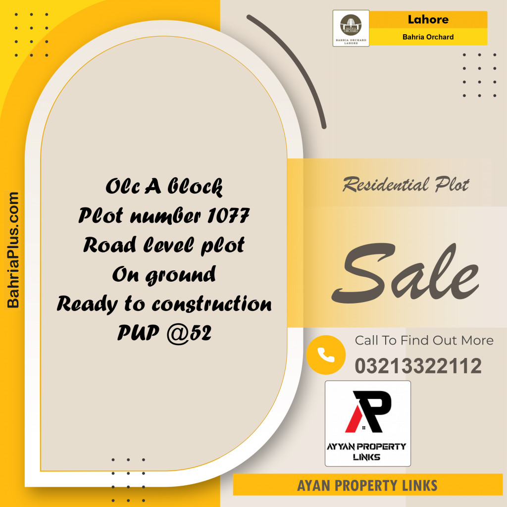 Residential Plot for Sale in OLC-A Block -  Bahria Orchard, Lahore - (BP-154001)
