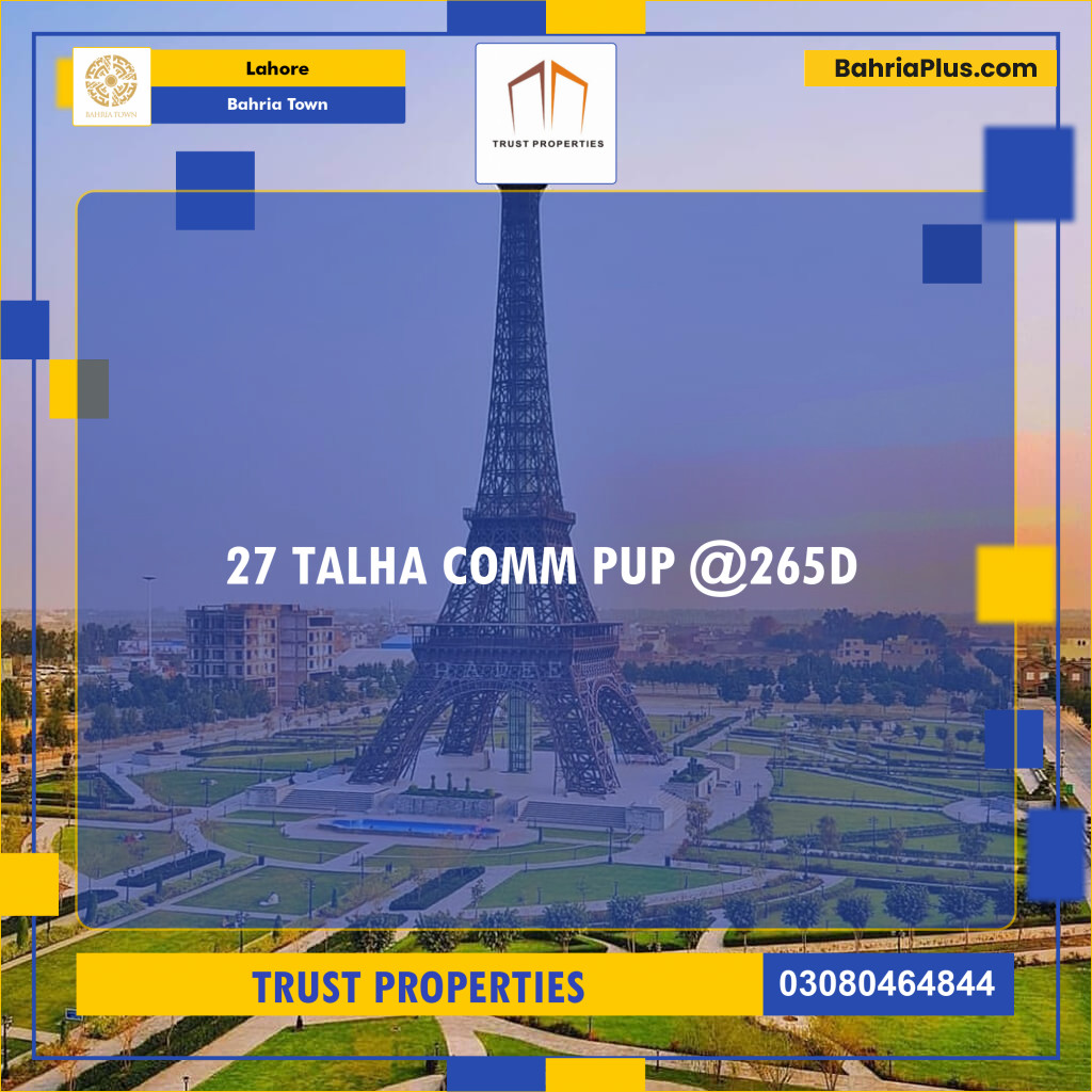 Commercial Plot for Sale in Sector F - Talha Commercial -  Bahria Town, Lahore - (BP-154010)