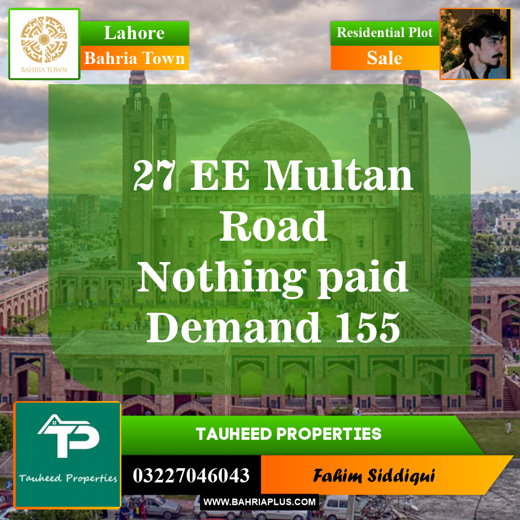 Residential Plot for Sale in Sector D - EE Multan Block - Bahria Town, Lahore - (BP-154013)