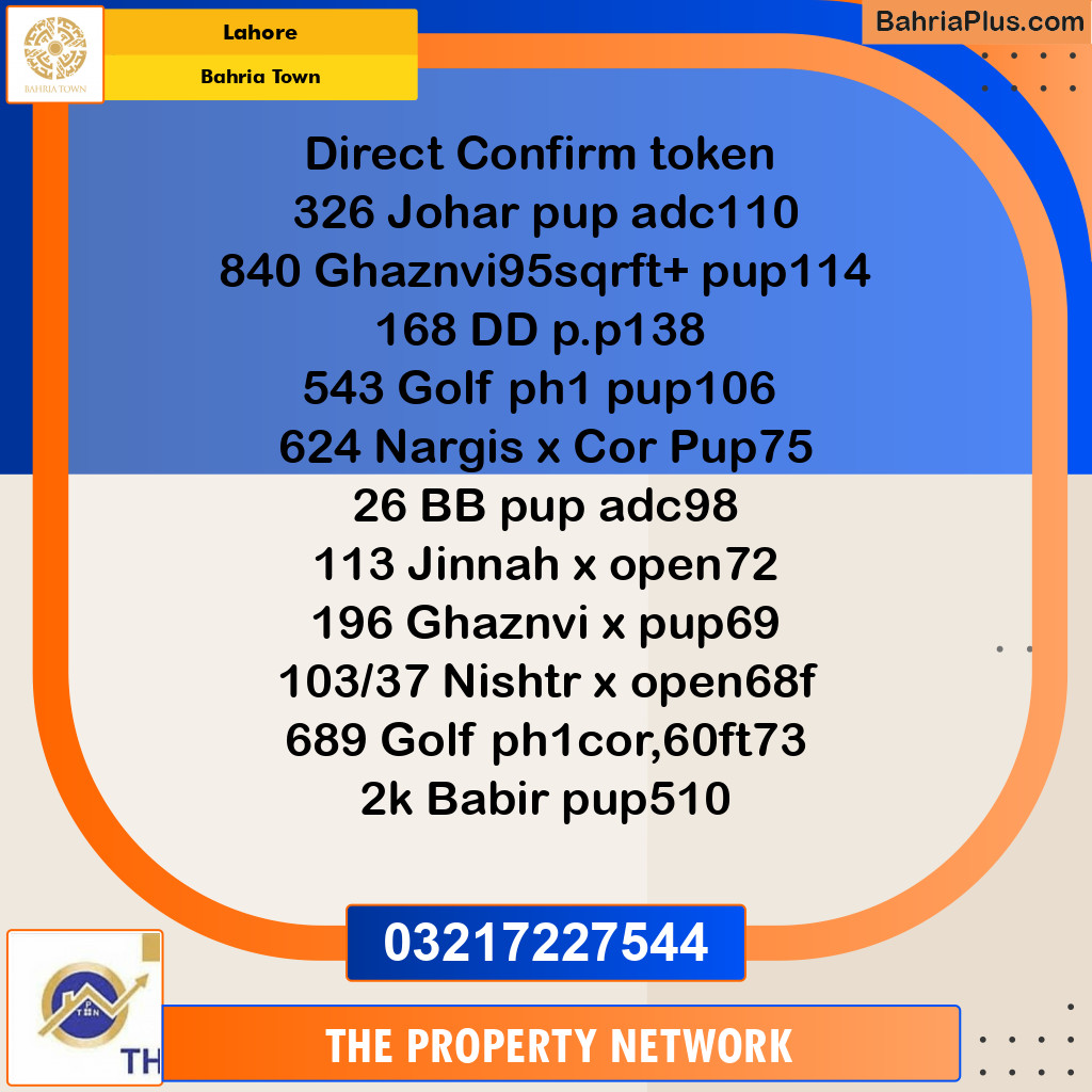 Residential Plot for Sale in Sector E - Johar Block -  Bahria Town, Lahore - (BP-154054)