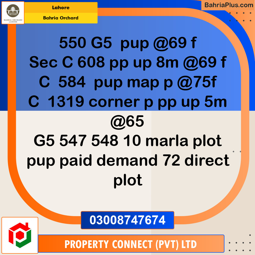 Residential Plot for Sale in Phase 4 - G5 Block -  Bahria Orchard, Lahore - (BP-154081)