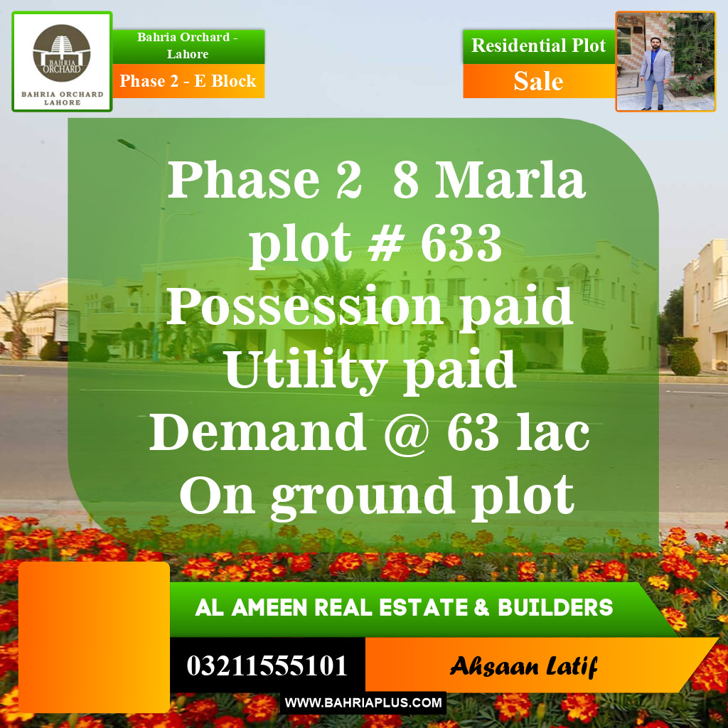 Residential Plot for Sale in Phase 2 - E Block -  Bahria Orchard, Lahore - (BP-154110)