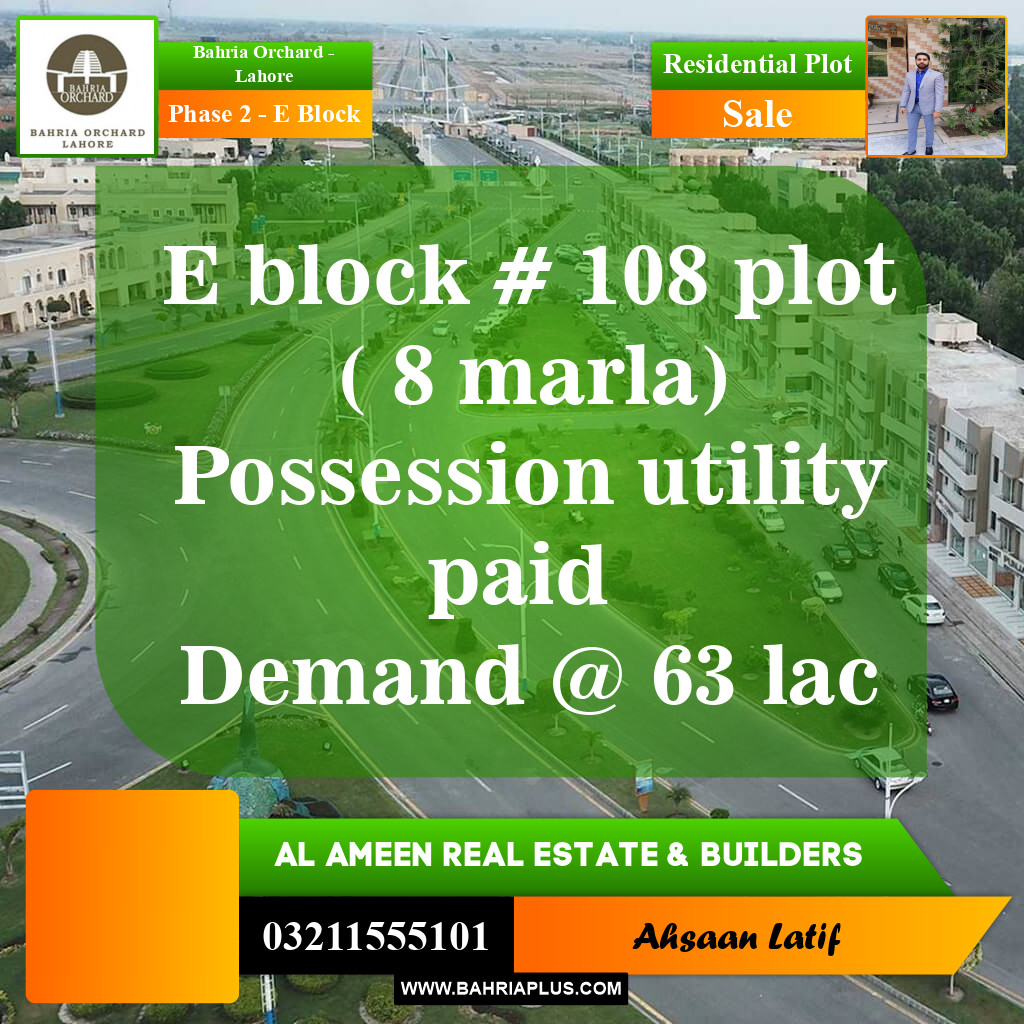 Residential Plot for Sale in Phase 2 - E Block -  Bahria Orchard, Lahore - (BP-154115)