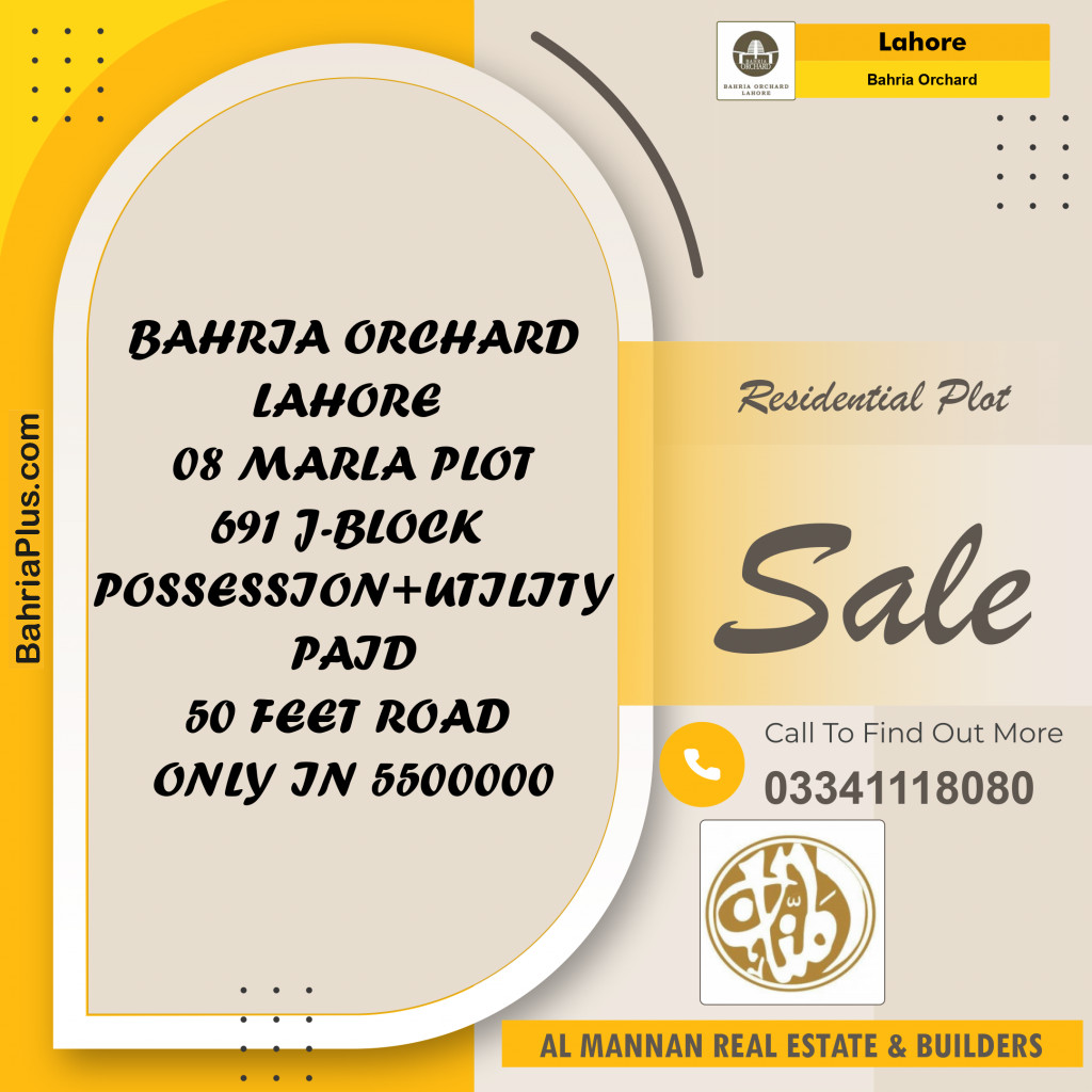 Residential Plot for Sale in Phase 2 - J Block -  Bahria Orchard, Lahore - (BP-154131)