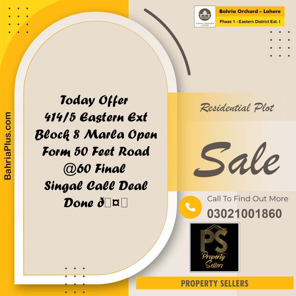 Residential Plot for Sale in Phase 1 - Eastern District Ext. I -  Bahria Orchard, Lahore - (BP-154144)