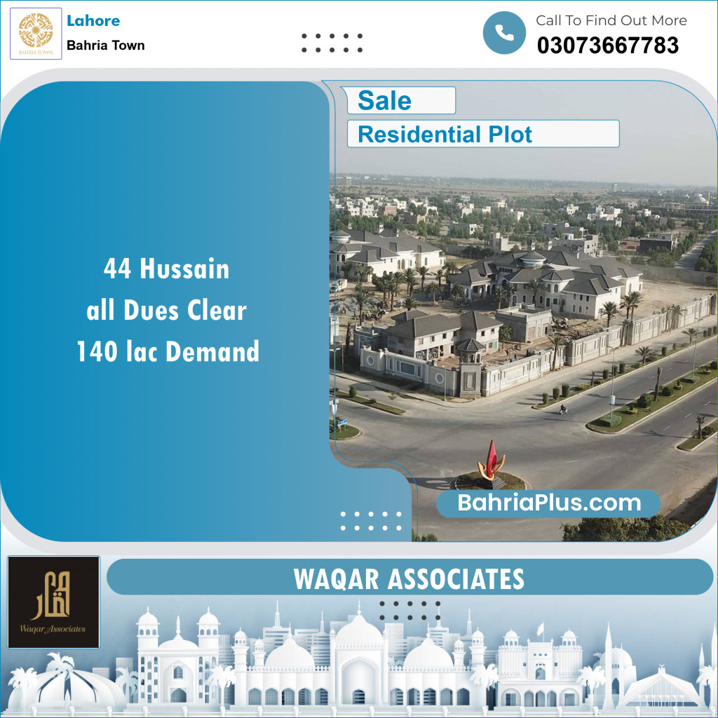 Residential Plot for Sale in Sector C - Nargis/Hussain Block -  Bahria Town, Lahore - (BP-154153)