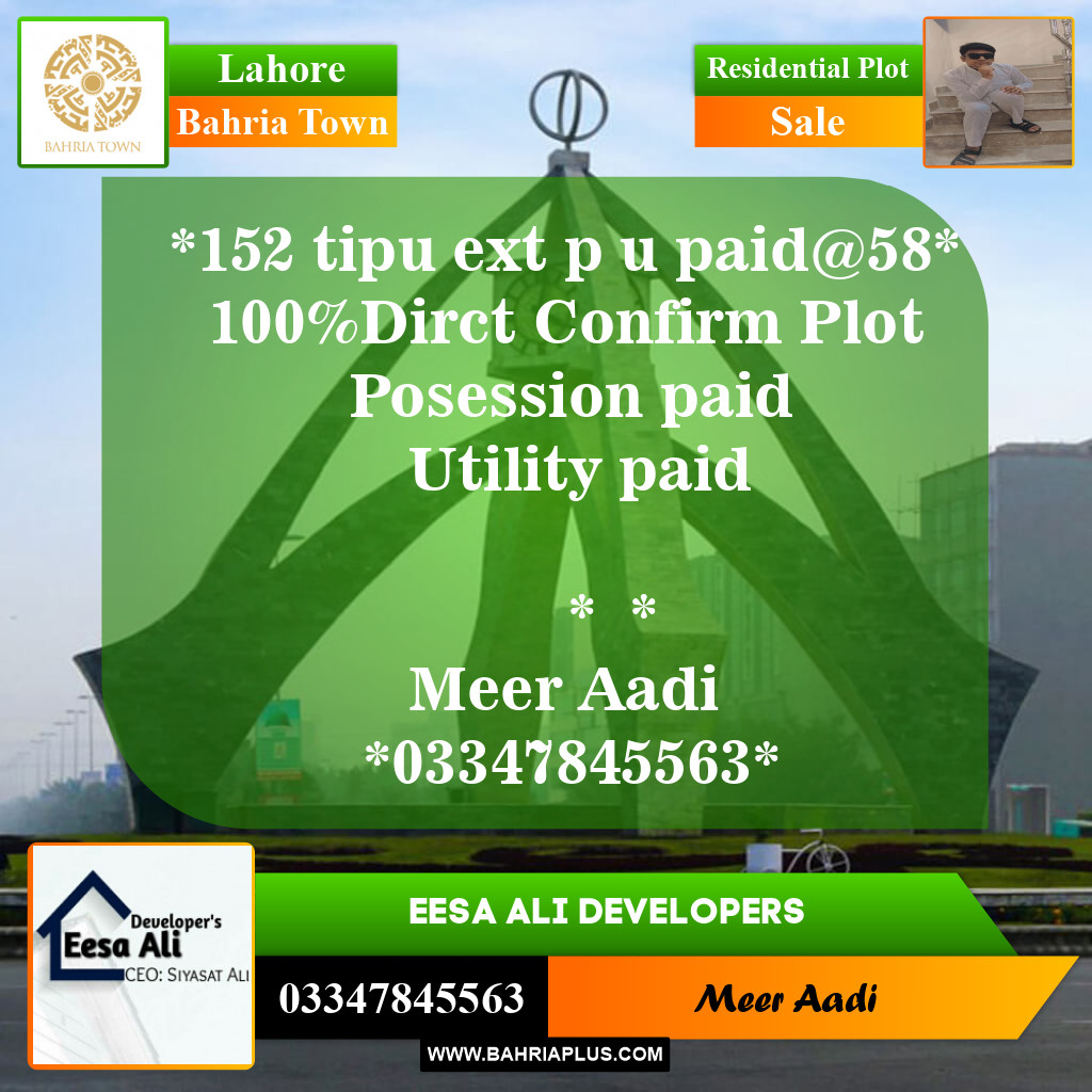 Residential Plot for Sale in Sector F - Tipu Sultan Ext. -  Bahria Town, Lahore - (BP-154177)