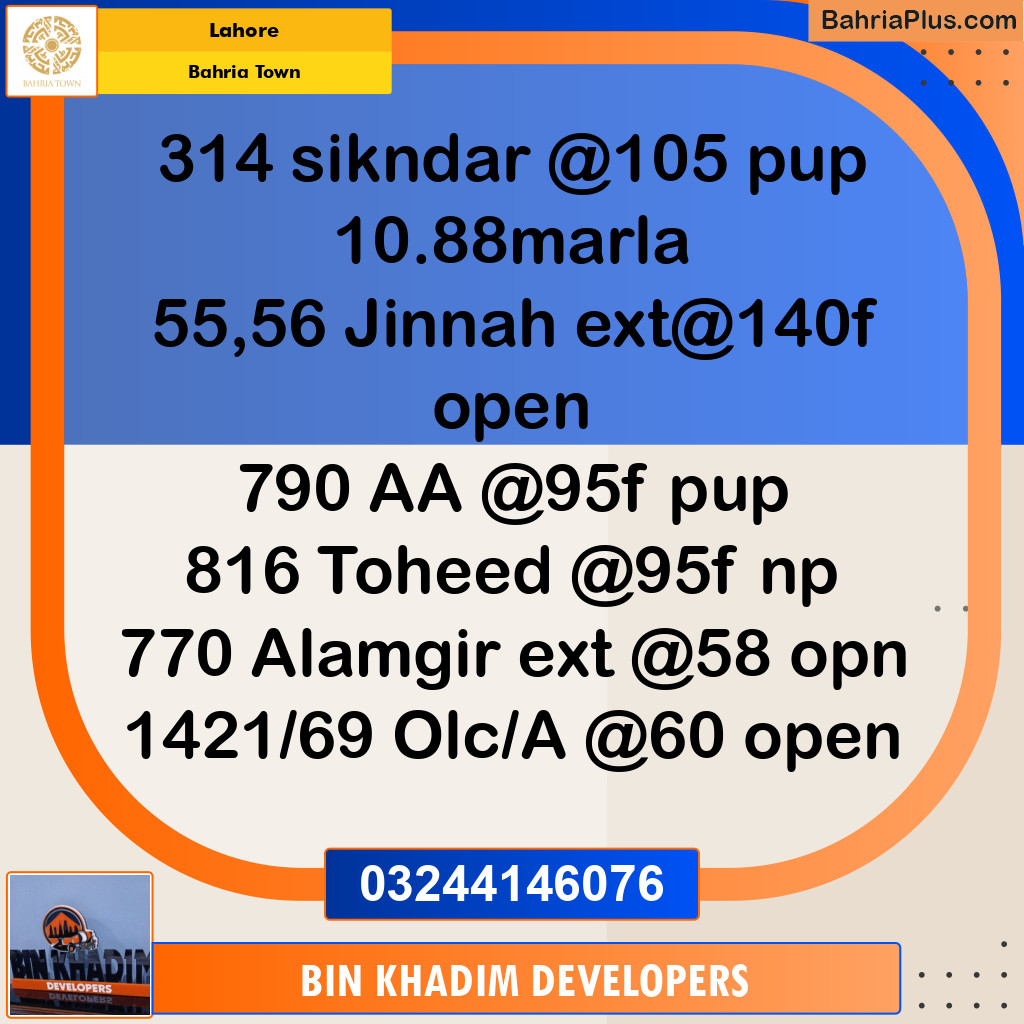 Residential Plot for Sale in Sector F - Sikander Block -  Bahria Town, Lahore - (BP-154191)