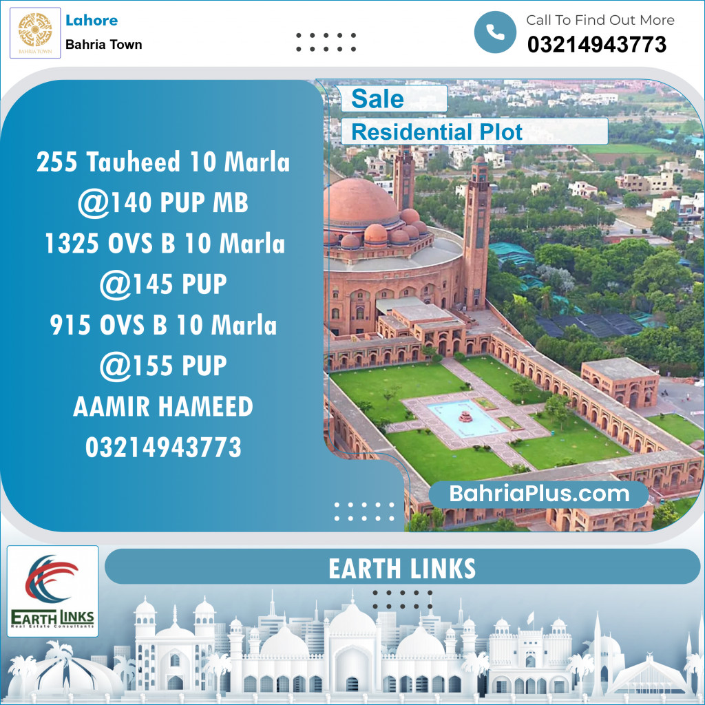 Residential Plot for Sale in Sector F - Tauheed Block -  Bahria Town, Lahore - (BP-154192)