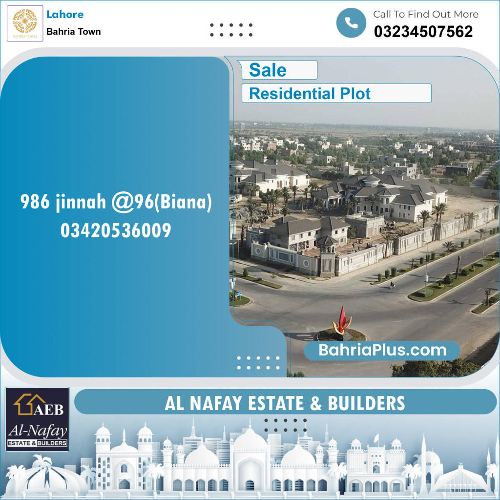 Residential Plot for Sale in Sector E - Jinnah Block -  Bahria Town, Lahore - (BP-154205)