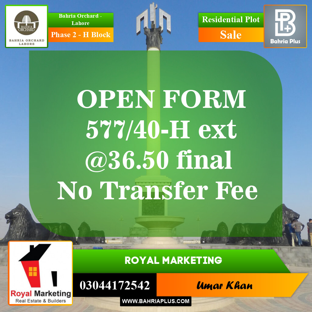 Residential Plot for Sale in Phase 2 - H Block -  Bahria Orchard, Lahore - (BP-154214)