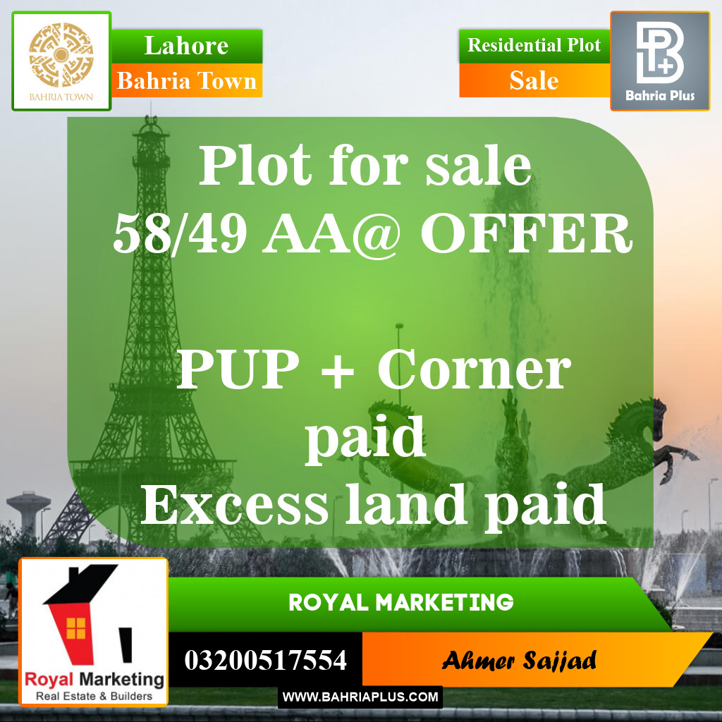 Residential Plot for Sale in Bahria Town, Lahore - (BP-154235)