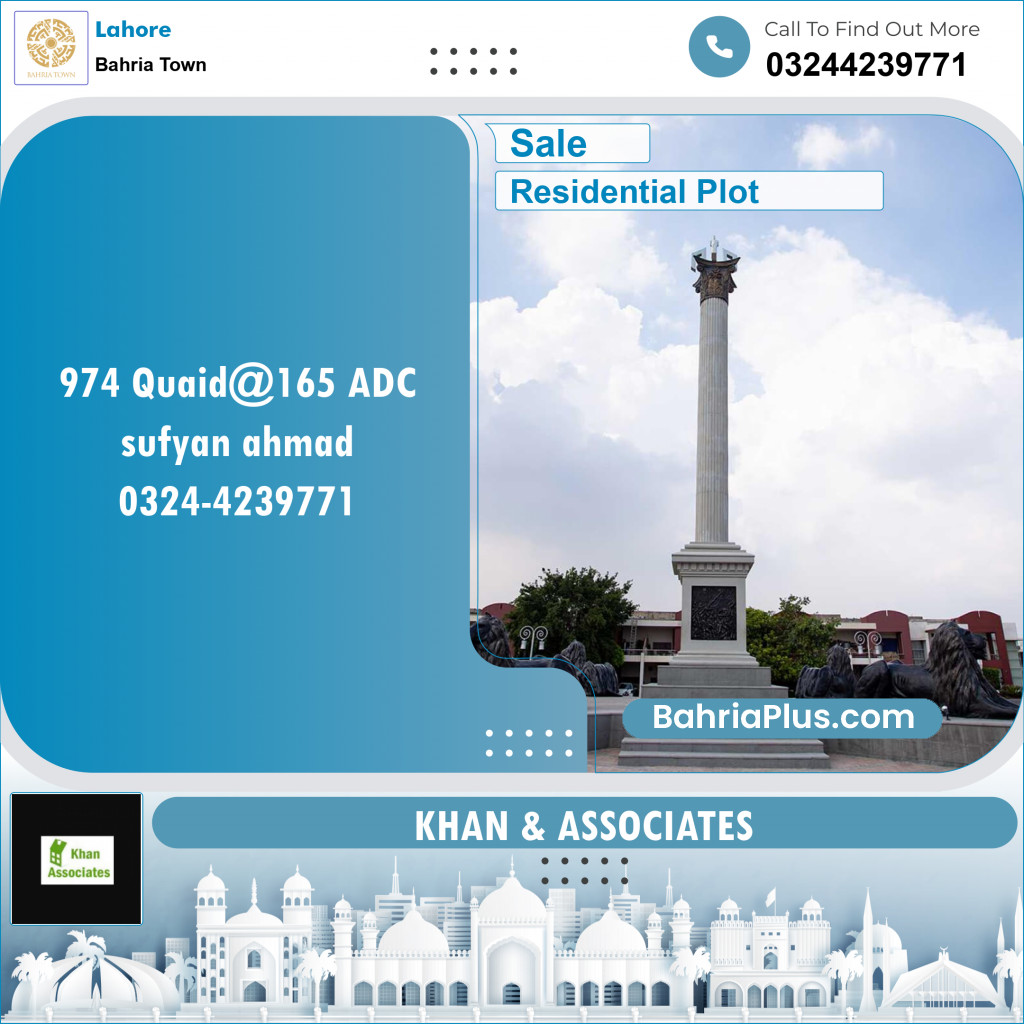 Residential Plot for Sale in Sector E - Quaid Block -  Bahria Town, Lahore - (BP-154256)