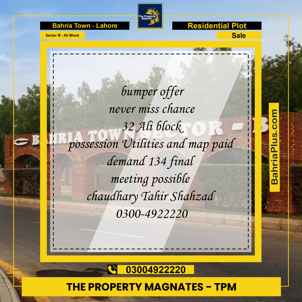 Residential Plot for Sale in Sector B - Ali Block - Bahria Town, Lahore - (BP-154275)