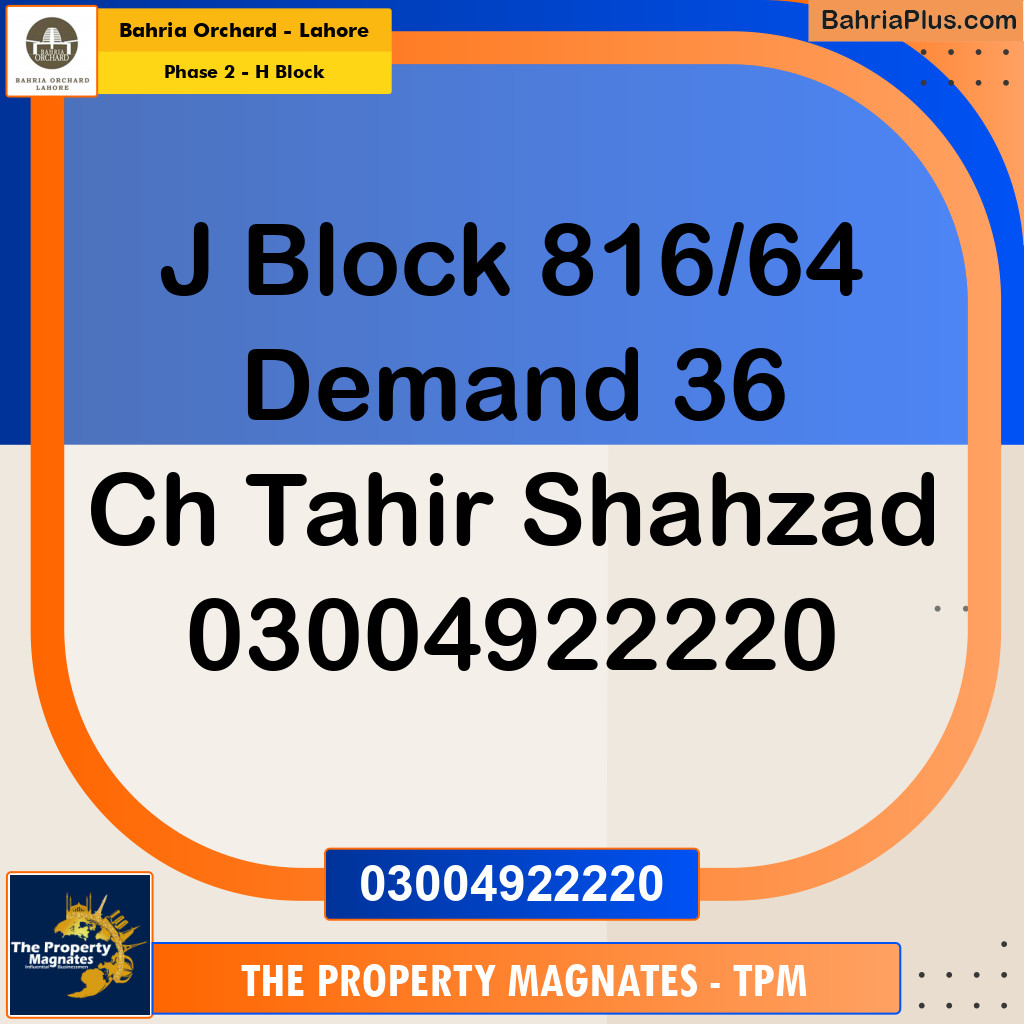 Residential Plot for Sale in Phase 2 - H Block -  Bahria Orchard, Lahore - (BP-154278)