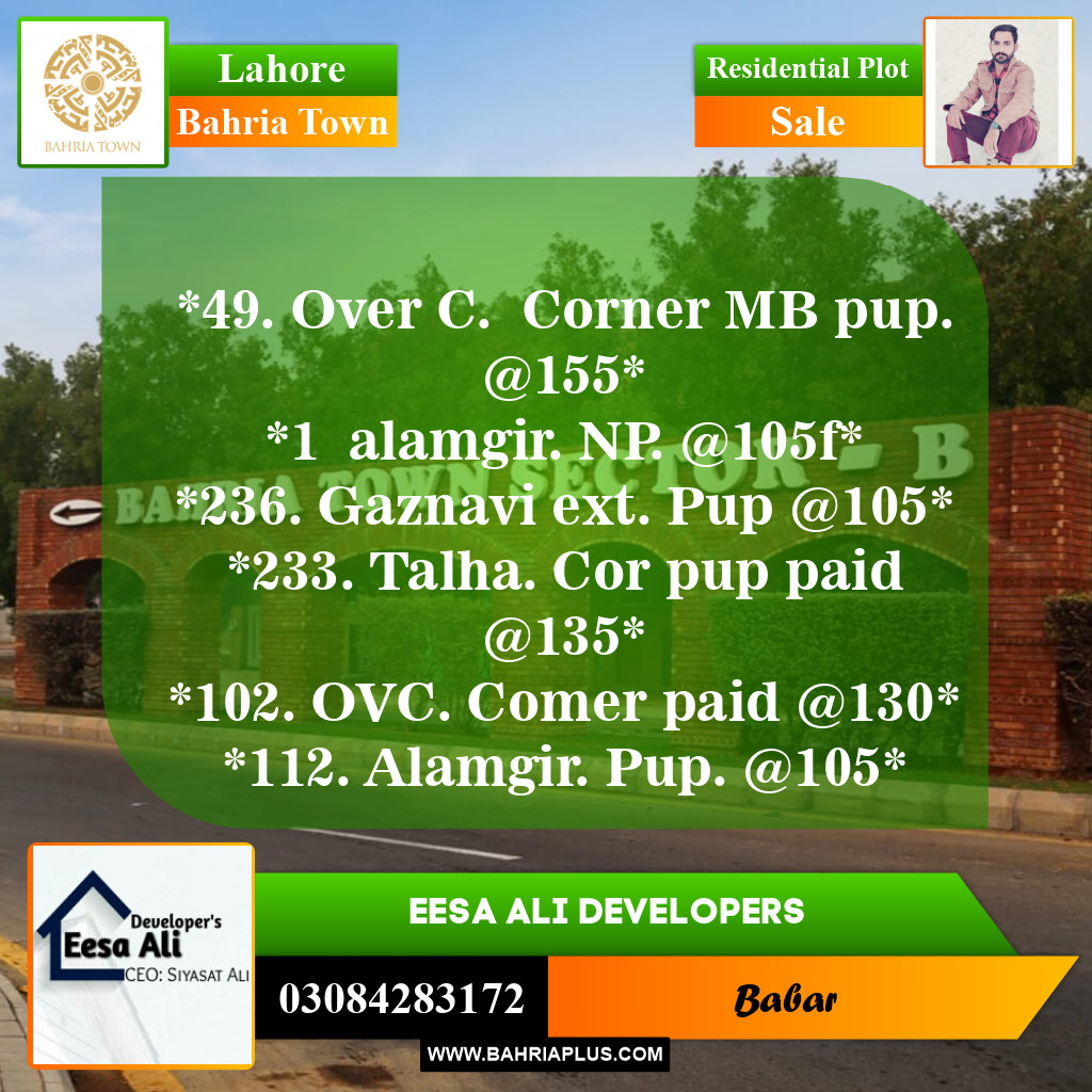 Residential Plot for Sale in Bahria Town, Lahore - (BP-154283)