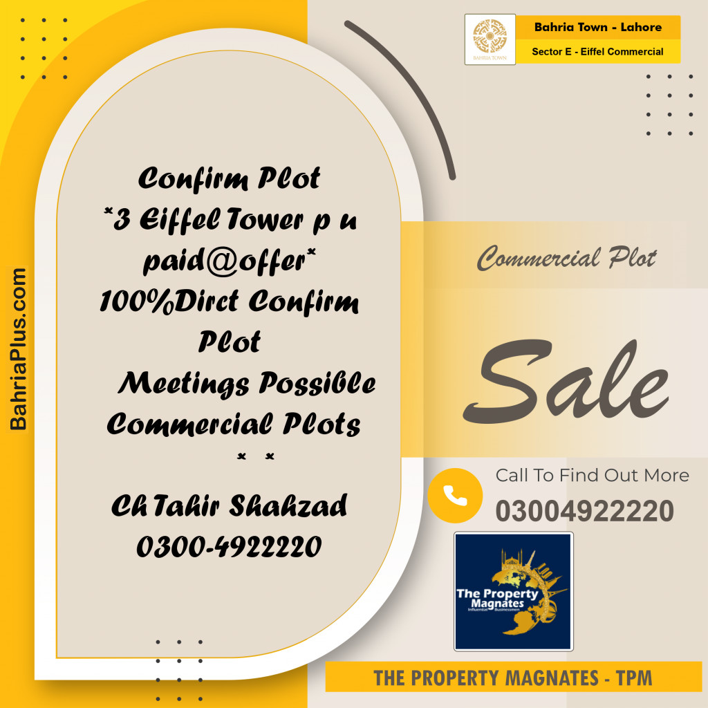 Commercial Plot for Sale in Sector E - Eiffel Commercial -  Bahria Town, Lahore - (BP-154290)