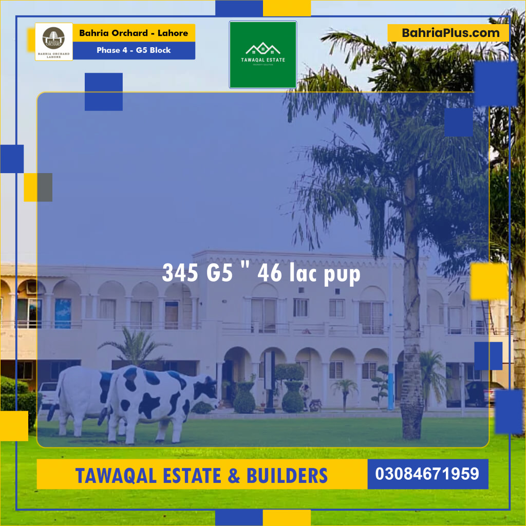 Residential Plot for Sale in Phase 4 - G5 Block -  Bahria Orchard, Lahore - (BP-154296)