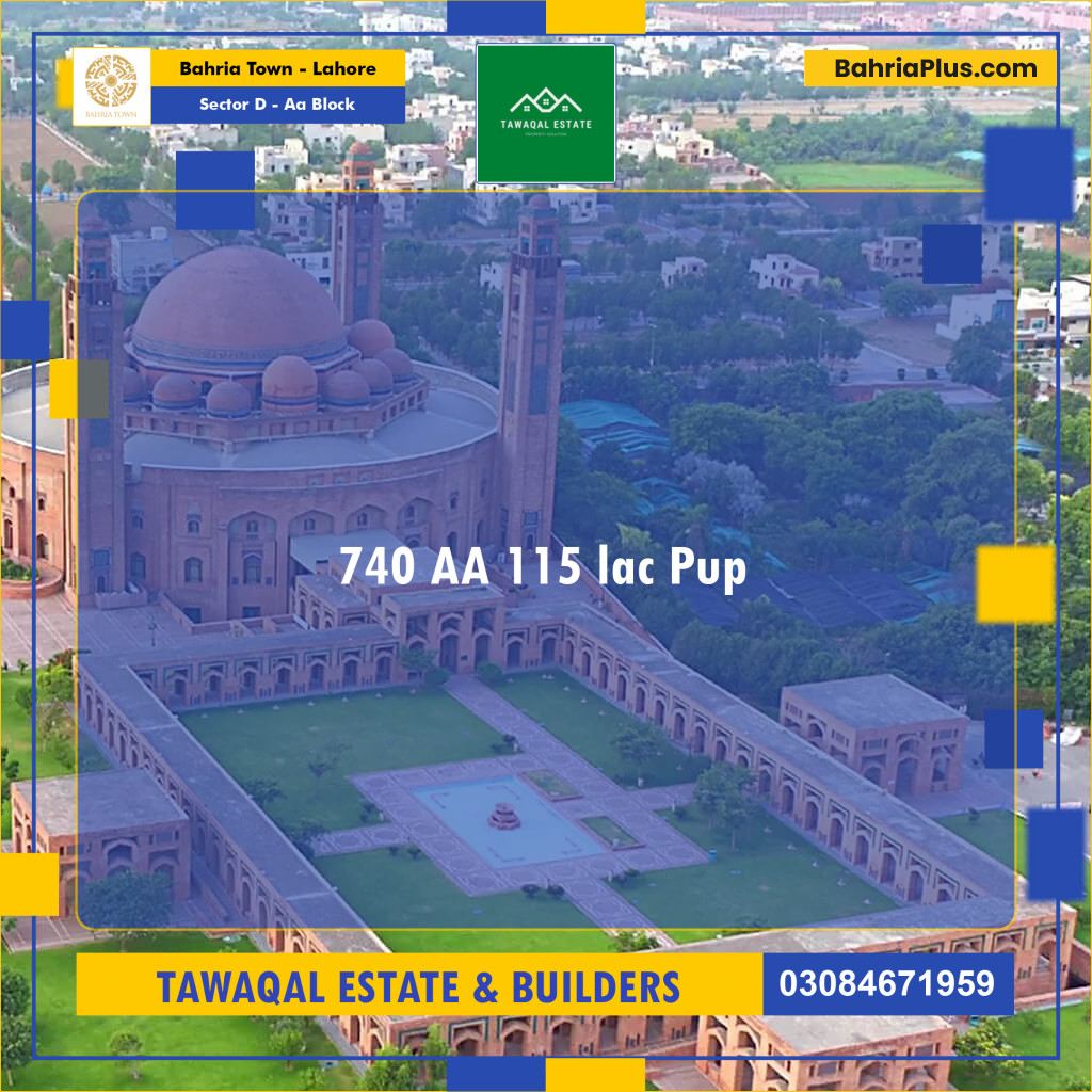 Residential Plot for Sale in Sector D - AA Block -  Bahria Town, Lahore - (BP-154300)